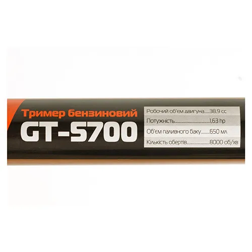 Мотокоса Rebiner GT-5700 4-тактна / Тример бензиновий / Бензокоса ручна для косовиці трави відгуки