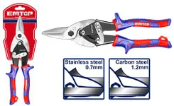 Ножницы для металла EMTOP EASP1041 прямые фото