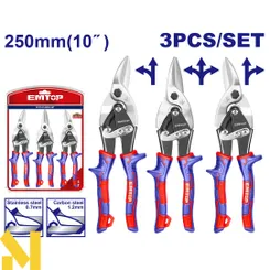 Набор ножниц по металлу EMTOP EASPK1011, 3 шт. фото