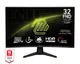 Монітор MSI 31.5" MAG 32C6X 2xHDMI, DP, Audio, VA, 250Hz, 1ms, sRGB 101%, CURVED, AdaptiveSync