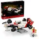 Конструктор LEGO Icons McLaren MP4/4 і Айртон Сенна