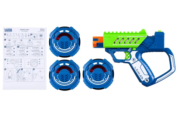 Игрушечное оружие Silverlit Lazer M.A.D. Тренировочный набор цена в Украине