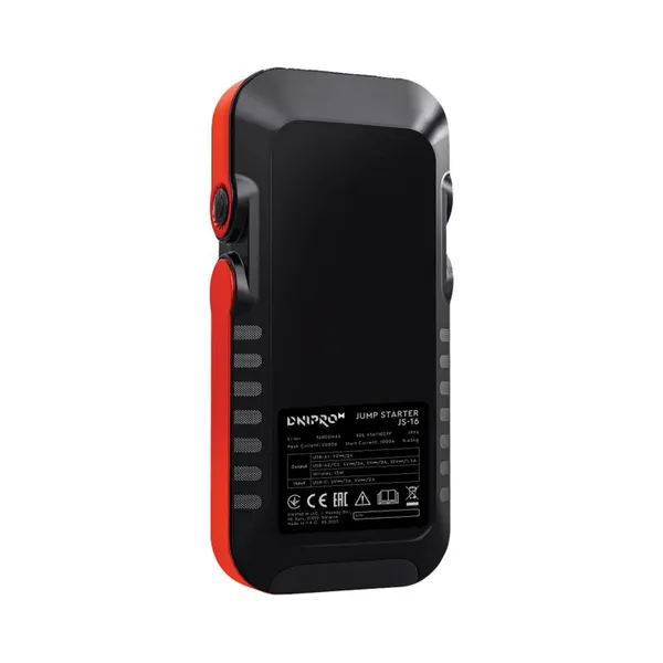 Заказать Пусковое устройство Dnipro-M JS-16 с доставкой