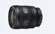 Об'єктив Sony FE 24-50mm F/2.8 G