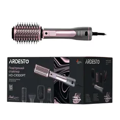 Фен-щётка Ardesto  Brush Pink Touch,1200Вт, 2скорости, 2 темп. режима, LED-дисплей, функция ионизации , 4 насадки, серый+розовый фото