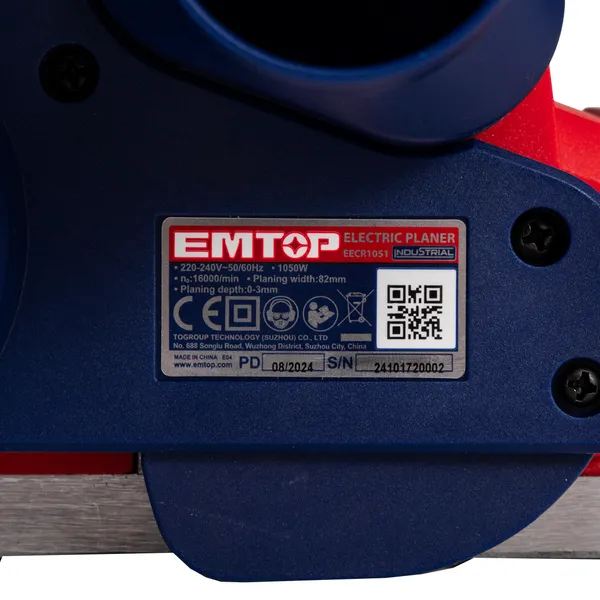 Рубанок электрический EMTOP EECR1051 купить онлайн