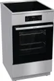 Плита Gorenje электрическая индукционная, 70л, 50x60см, дисплей, сенсорное упр, нерж