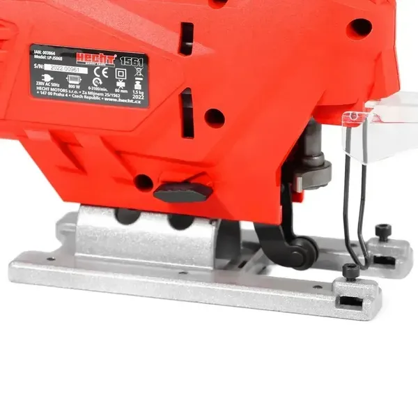 Купити Лобзик електричний HECHT 1561 зі знижкою