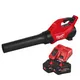 Повітродувка акумуляторна MILWAUKEE M18 FBLG3-802 (ЗП+2ак.Х8Аг) FORGE™