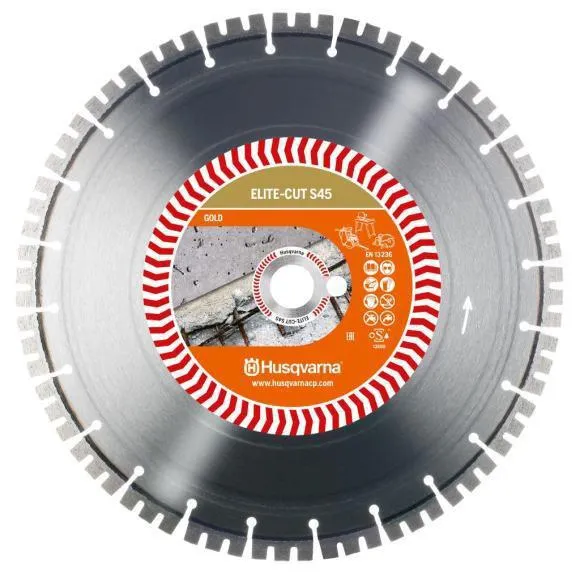 Диск алмазний Husqvarna ELITE-CUT S45 фото №1