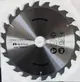 Пильный диск по дереву Holzstar 210x30x2.6 мм Z24