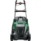 Газонокосилка сетевая Bosch AdvancedRotak 44-750 1800Вт 44 см 50л 25-80мм 16.5кг цена в Украине