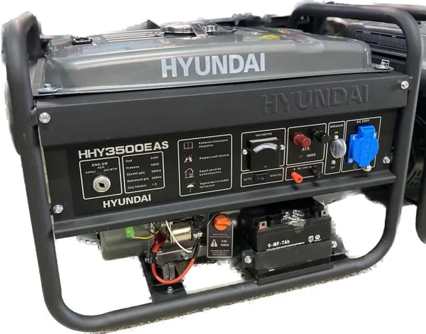 Генератор бензиновый Hyundai HHY3500EAS, 2,8/3 кВт фото №1