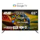 Телевизор 65" 2E QLED 4K 60Hz Smart Google TV Black