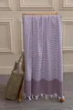 Полотенце ARDESTO SPA 90х170см, 100% хлопок, лавандовый заказать