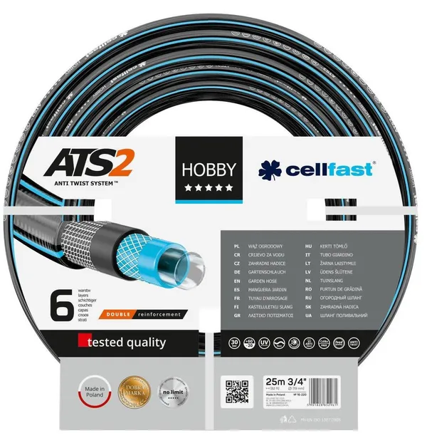 Шланг садовый Cellfast HOBBY ATS 3/4', 25м, 6 слоев, до 30 Бар, -20…+60°C фото №1