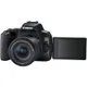 Цифр. фотокамера зеркальная Canon EOS 250D kit 18-55 IS STM Black