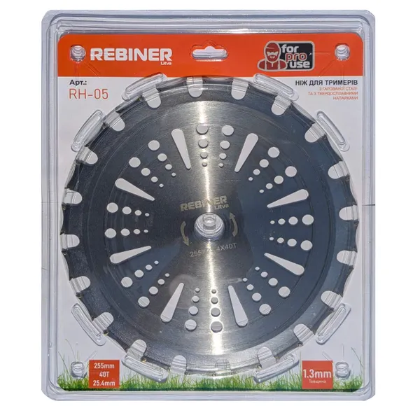 Диск на бензокосу 255×25.4 мм, 40Т с победитовыми напайками Rebiner