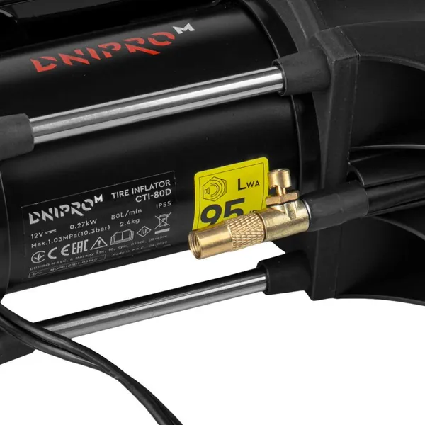 Автомобильный компрессор DNIPRO-M СTI-80D отзывы