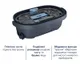 Очисна станція Electrolux для насадок вологого прибирання PowerPro