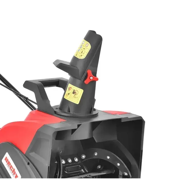 Снегоуборщик электрический HECHT 9201 купить в Украине