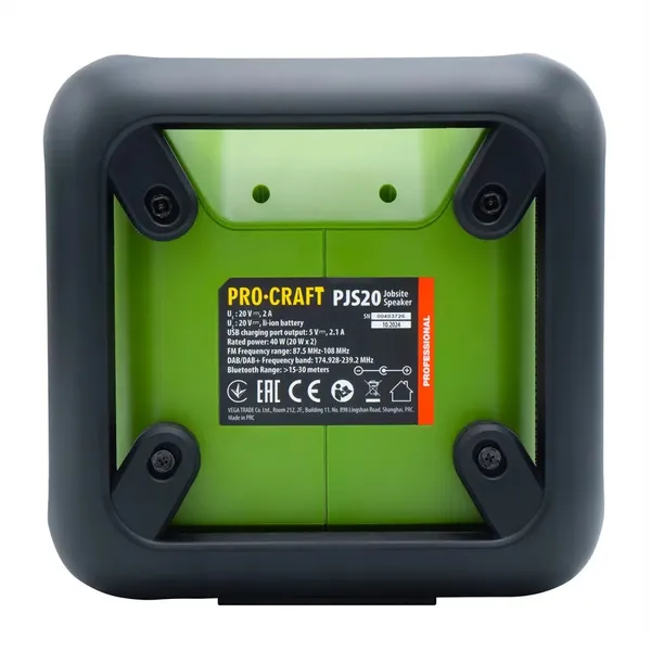 Акумуляторний радіоприймач Procraft PJS20 (Без акб та зп) відгуки