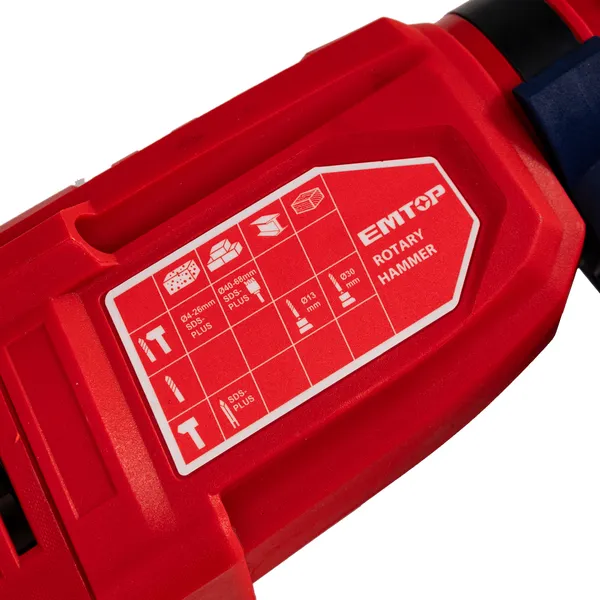 Заказать Перфоратор EMTOP ERHRL802 с доставкой