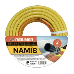 Поливочный шланг 1/2" (12.7 мм) 20 м трехслойный армированный Rebiner RN122 фото