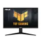 Монітор Asus 31.5" TUF Gaming VG32AQL1A 2xHDMI, DP, 2xUSB, MM, IPS, 2560x1440, 170Hz, 1ms, DCI-P3 99%, AdaptiveSync, HDR400