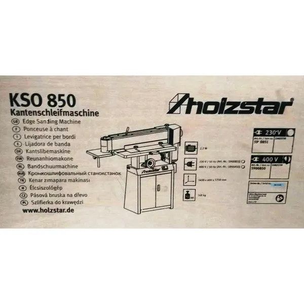 Шліфувальний верстат по дереву Holzstar KSO 850 з доставкою