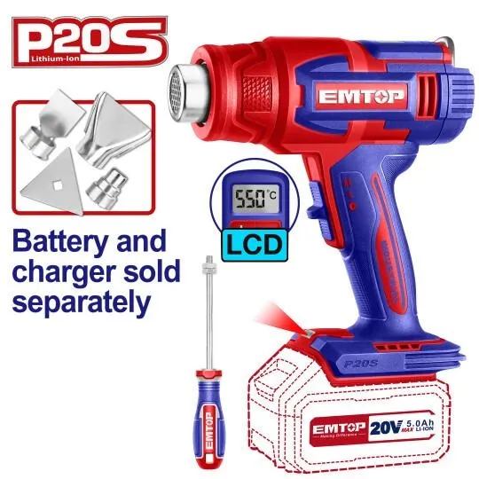 Фен технічний акумуляторний EMTOP EHGN20031 (без АКБ та ЗП)