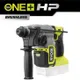 Перфоратор акумуляторний Ryobi RSDS18X-0 ONE+ НР SDS-plus 18В 2.5Дж 4 режими 2.5кг без АКБ та ЗП