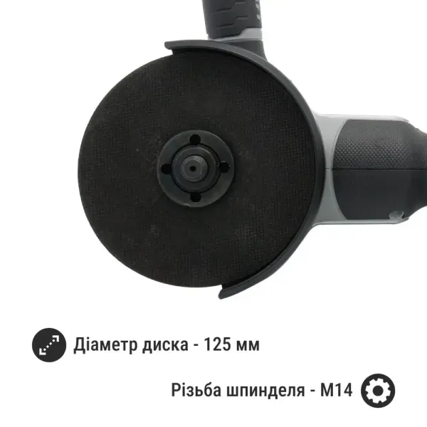 Купити Безщіткова акумуляторна шліфмашина 125 мм Procraft Industrial AG125A (без АКБ та ЗП) Kick back control зі знижкою