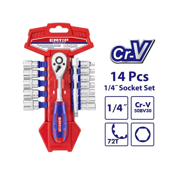 Набор торцевых головок 1/4" EMTOP ESKT14141, 14 шт