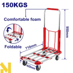 Тележка складная EMTOP EMWB9A15 фото