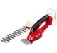 Ножницы для травы аккумуляторные Einhell GE-CG 18/100 Li-Solo, 18В PXC, 10см, шаг реза 8мм, 1.06кг (без АКБ и ЗУ)