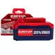 Аккумулятор EMTOP EBPK2002 P20S
