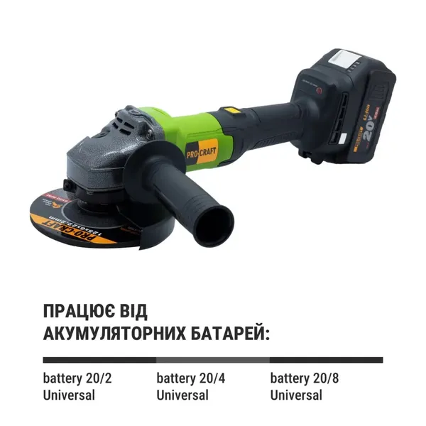 Купить Аккумуляторная болгарка Procraft PGA20(без акб и зп) со скидкой