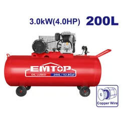 Компрессор EMTOP EACPB40203 фото
