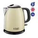 Электрочайник Russell Hobbs Colours Plus Mini 1л, металл, бежево-черный