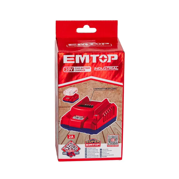 Зарядное устройство EMTOP EFCR20200 P20S цена в Украине