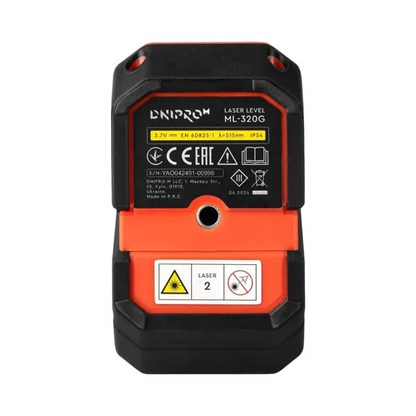 Лазерный уровень Dnipro-M ML-320G заказать