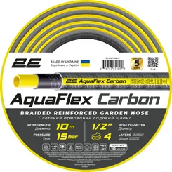 Шланг садовий 2Е AquaFlex Carbon 1/2" 10м 4 шари 20бар -10…+60°C фото