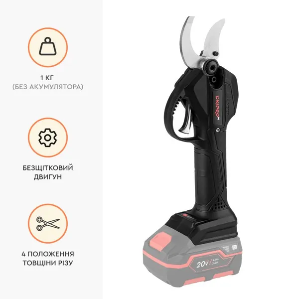 Купить Аккумуляторный секатор Dnipro-M DPS-200BC ULTRA