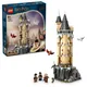 Конструктор LEGO Harry Potter Замок Хогвартс. Соварня V29