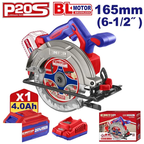 Пила дискова акумуляторна EMTOP ELCS16521