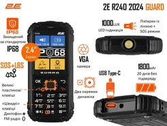 Мобільний телефон 2E R240 2024 2.4" 2SIM, 1800мА•год, чорний фото