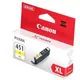 Картридж Canon CLI-451Y XL (Yellow) PIXMA MG5440/MG6340