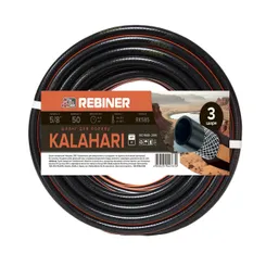 Поливочный шланг 5/8" (16 мм) 50 м трехслойный армированный Rebiner RK585 фото