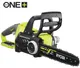 Пила ланцюгова акумуляторна Ryobi ONE+ RCS1830-140B 18В акб 1х4А·год ЗП 30см 3.2кг